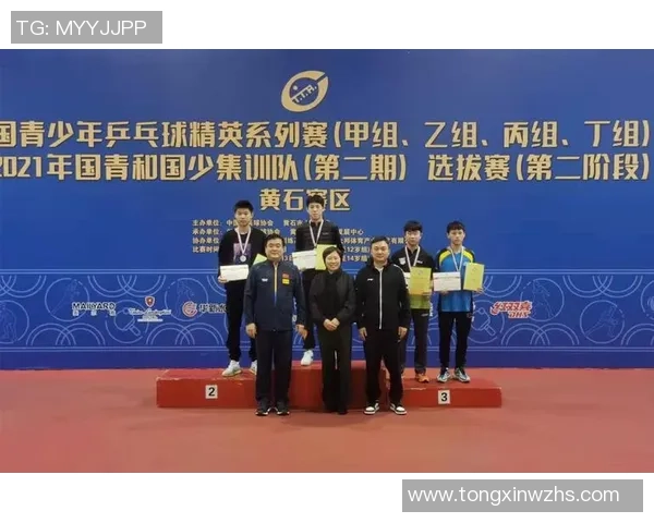 乒乓球心理素质评比揭晓北京乒乓球队荣登第六名榜单