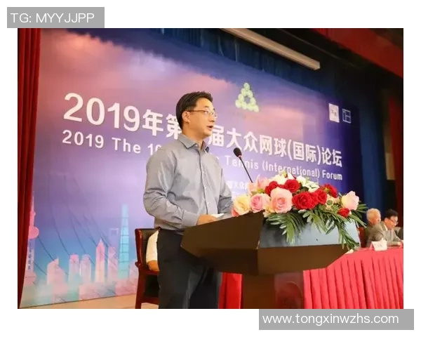 广州网球队与杭州网球队实力对比赛后分析与复盘探讨